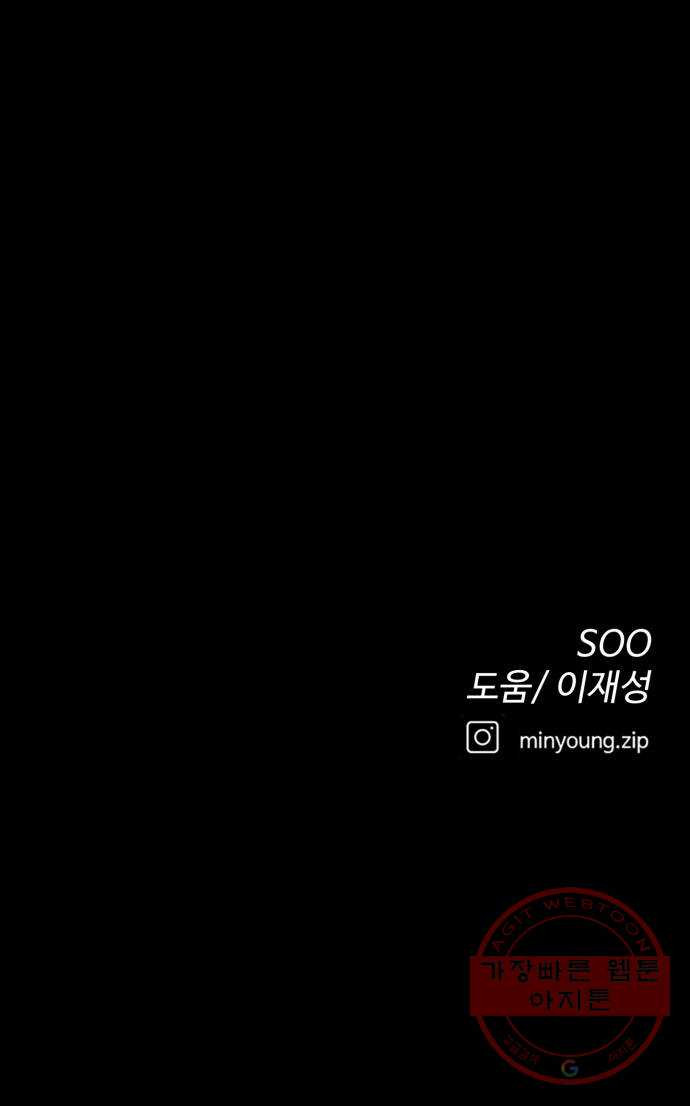 164222689988810o98uek4cs.jpeg