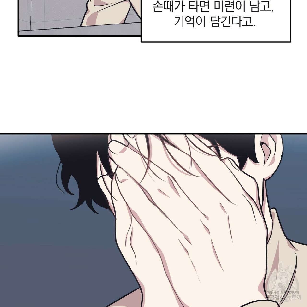 1642223055635t21dle3bh3c.jpeg