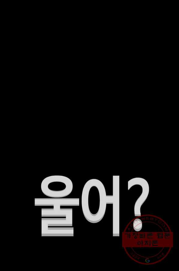 1642227638156eqya647qq19.jpeg