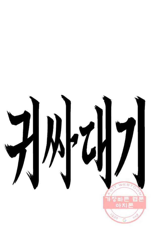 1642227638768spabi550wql.jpeg