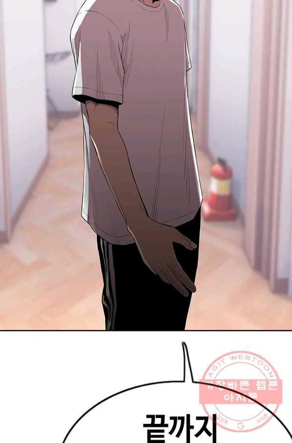 1642227639994b0ishuui2c6.jpeg
