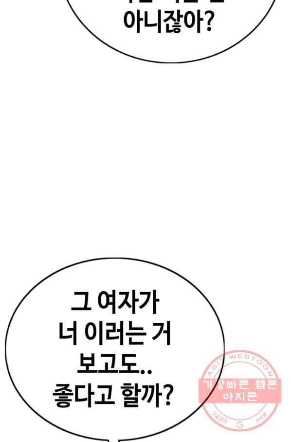 1642227641937sr34s23qoc.jpeg