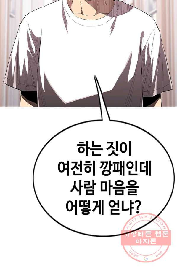 1642227642448etista46my9.jpeg