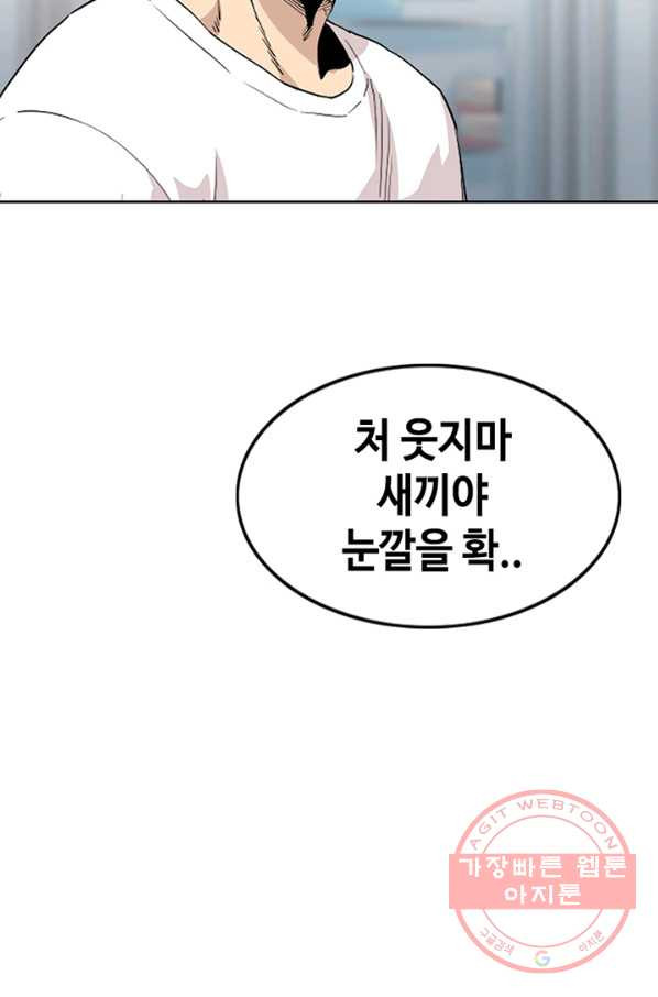 1642227644080yuqsiw2ajcm.jpeg