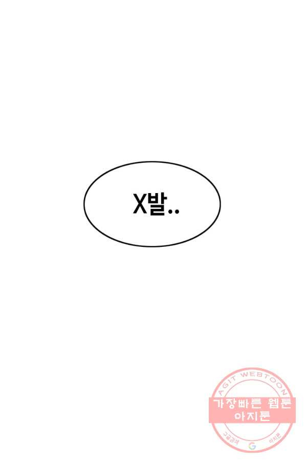 1642227644486nm92b2b69kk.jpeg