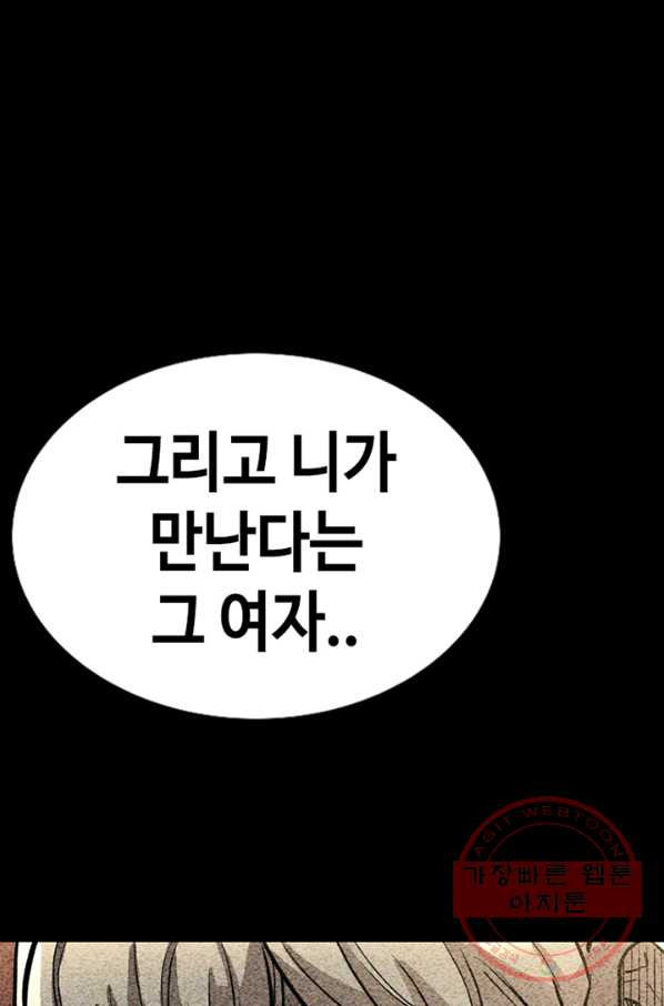 1642227648371w1x8jx6z4d.jpeg