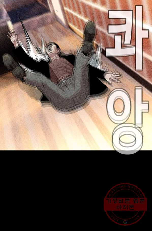 1642227649598agr9286p9c.jpeg
