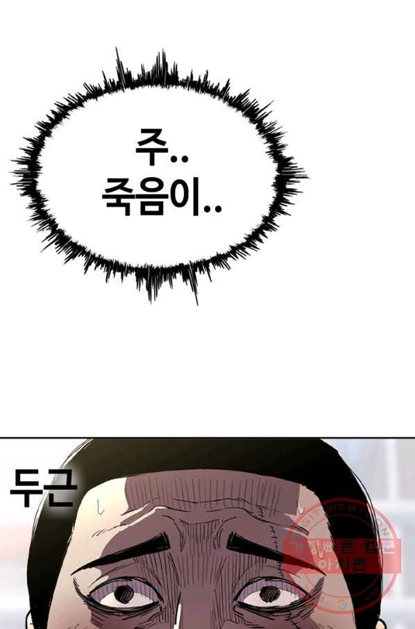 1642227657718vcmqdzmthx.jpeg