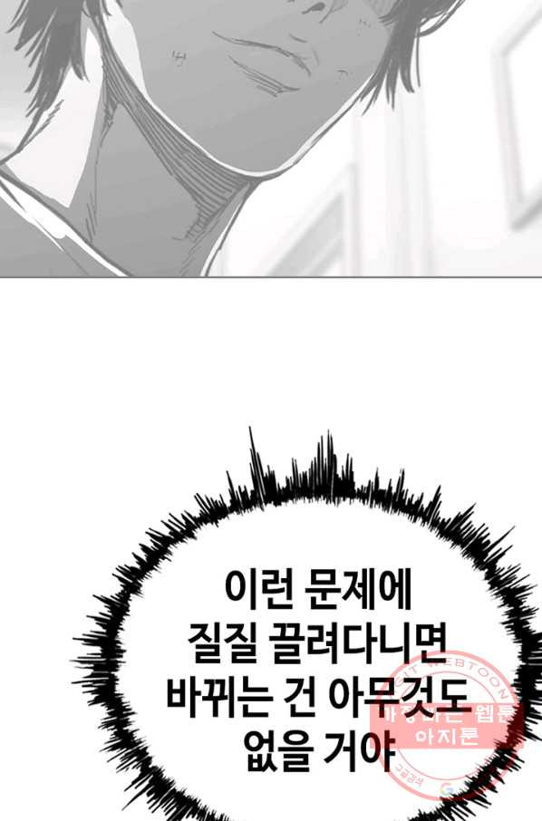1642227658945w8ef03m38p.jpeg