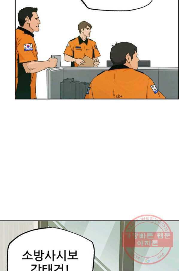 16422277547311086unhuba4.jpeg