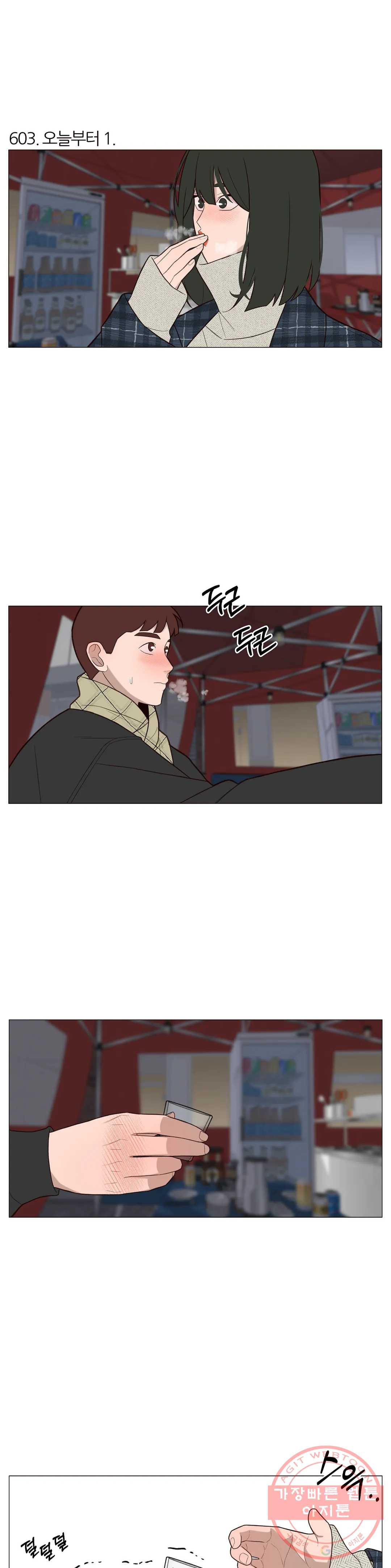 1642305186898bojs8ctlw4c.jpeg