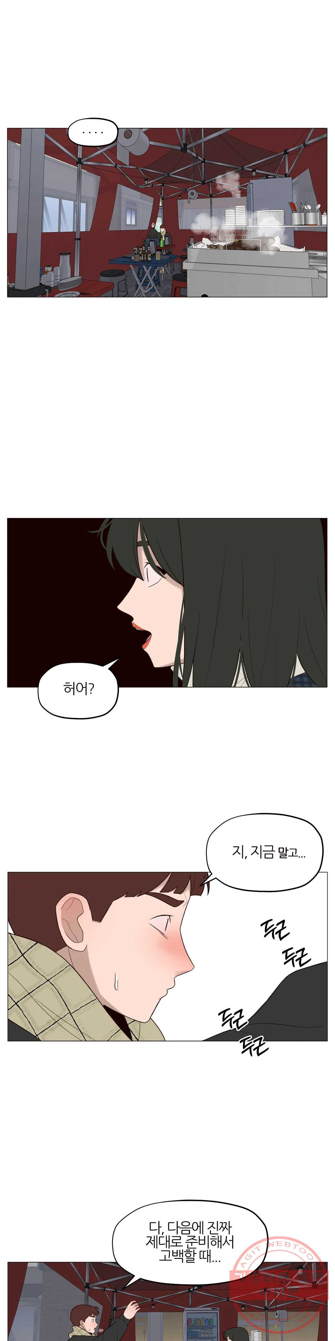 1642305187101w4qrdkfotea.jpeg
