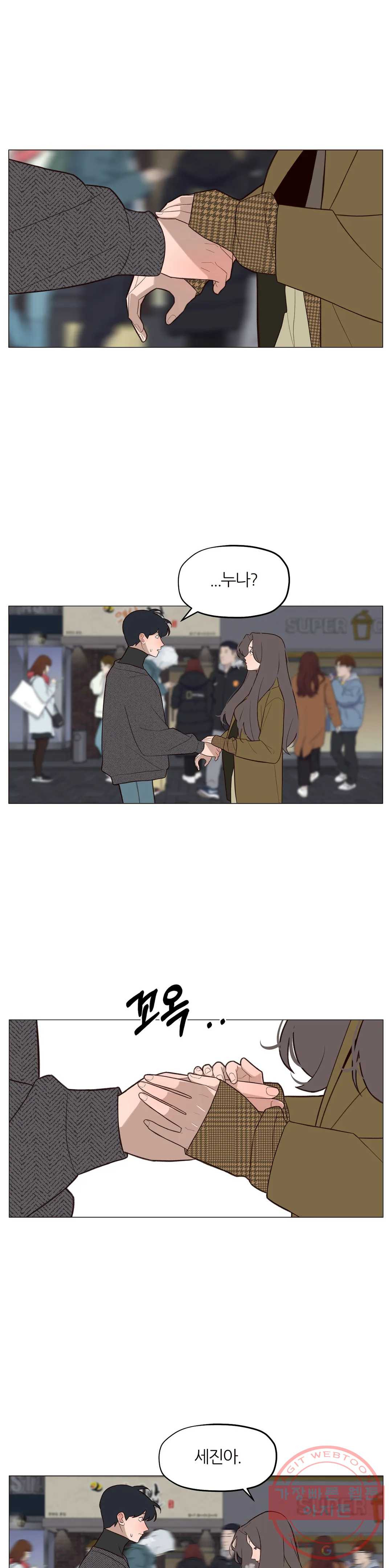 1642305187926pxtksduxng8.jpeg