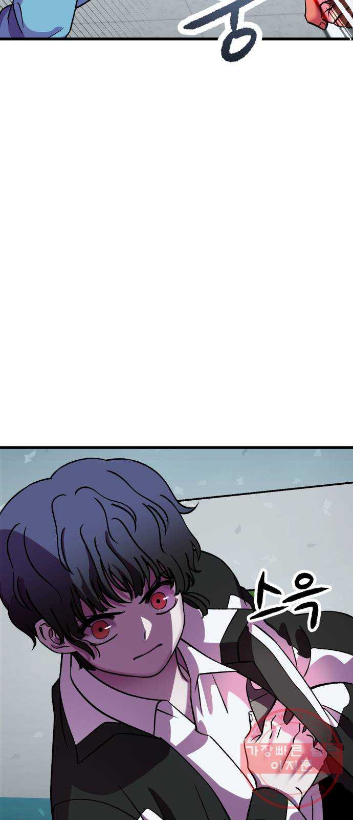 1642305565393s3aq6a3gswr.jpeg