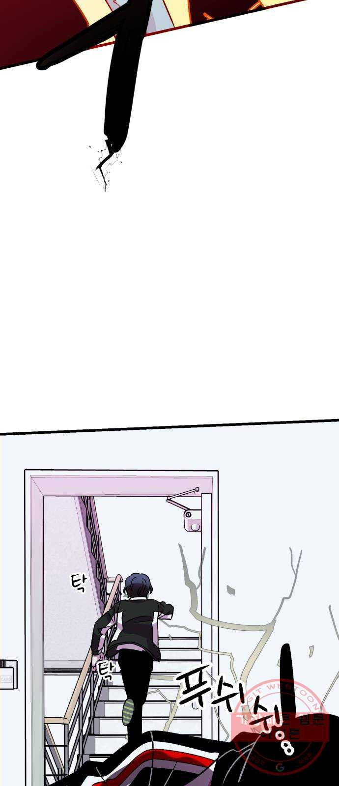 1642305565698zm7n3urjrc.jpeg