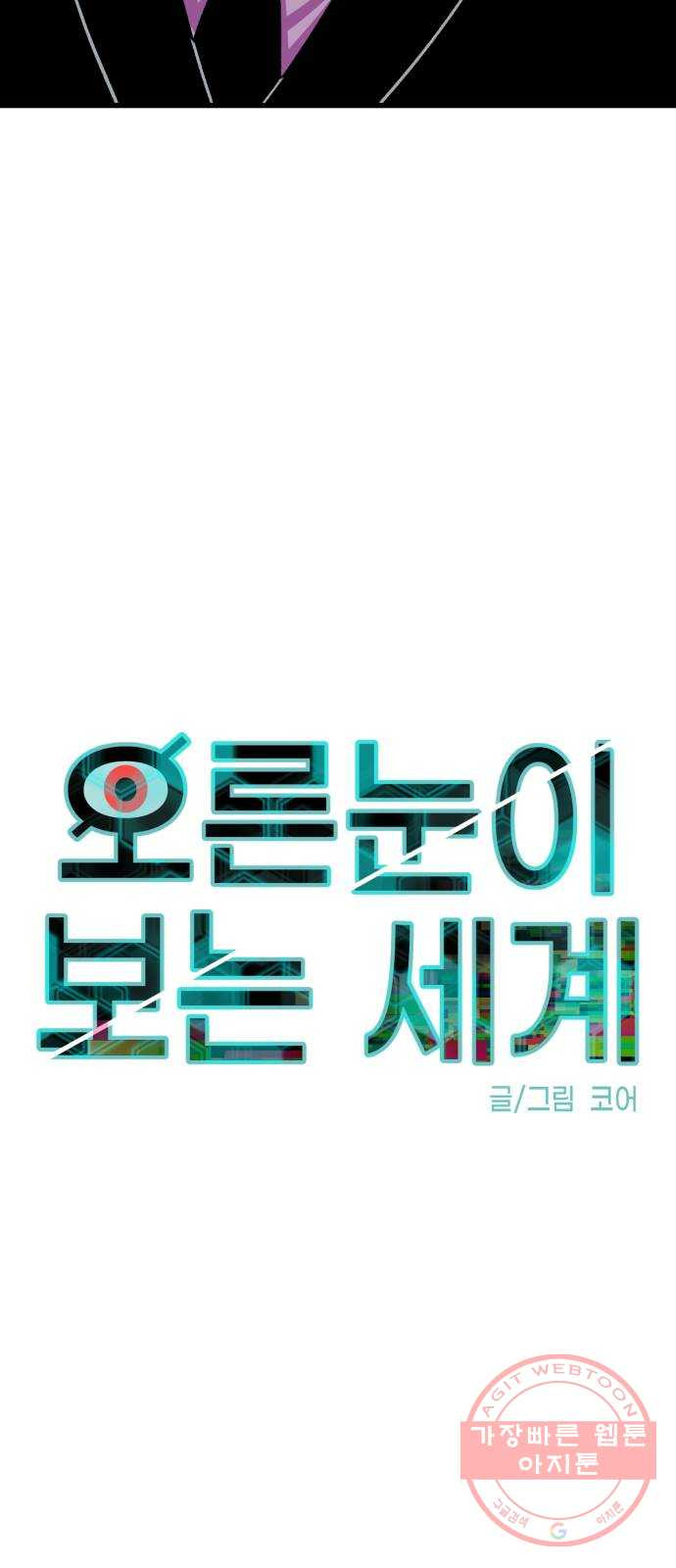 1642305566608d8sljs4r7rr.jpeg