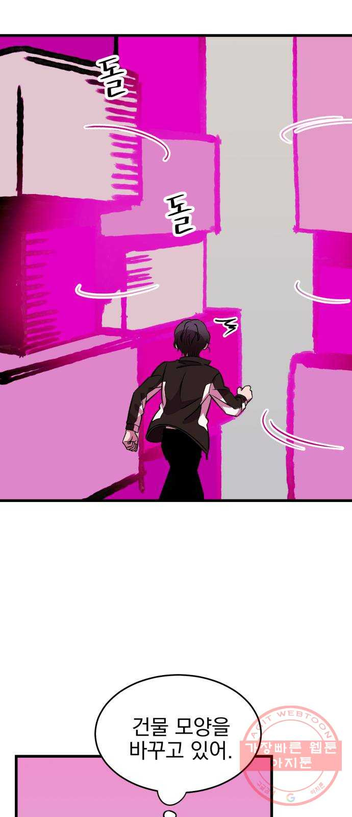 1642305567017ocy5z75cde7.jpeg