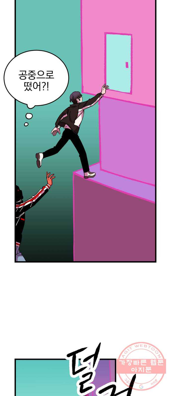 1642305567422vnh76lf8hkg.jpeg