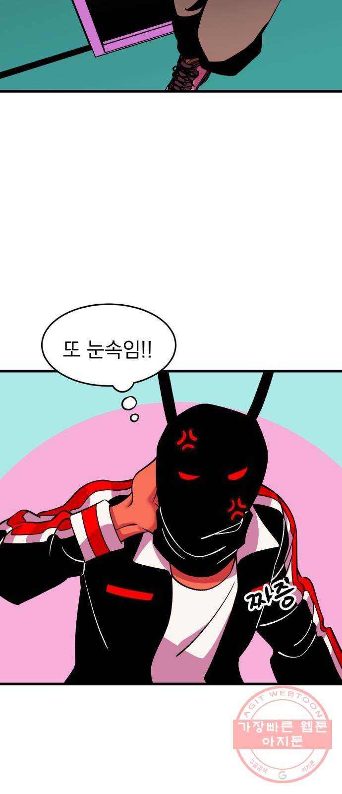 1642305568136qfpj8d1pqo.jpeg
