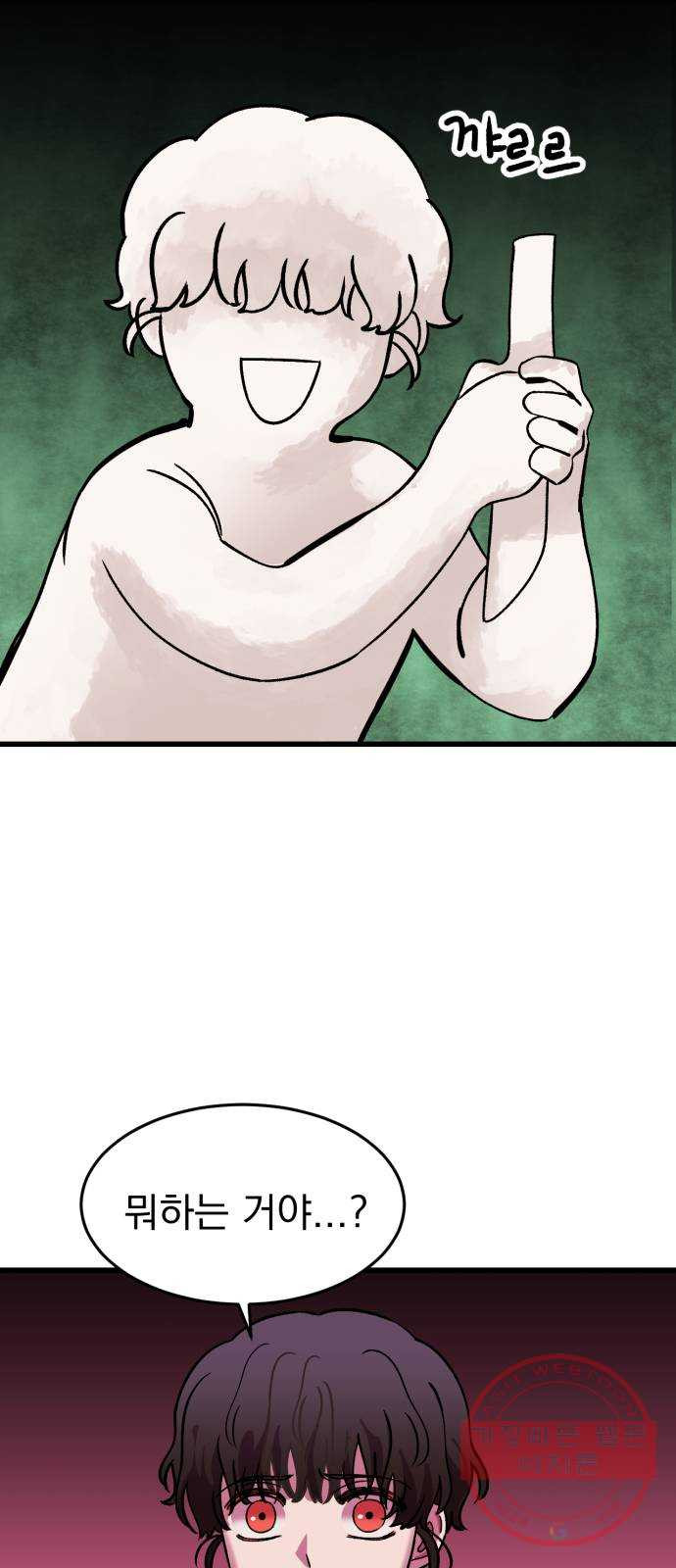 1642305569157knlwrwxik08.jpeg
