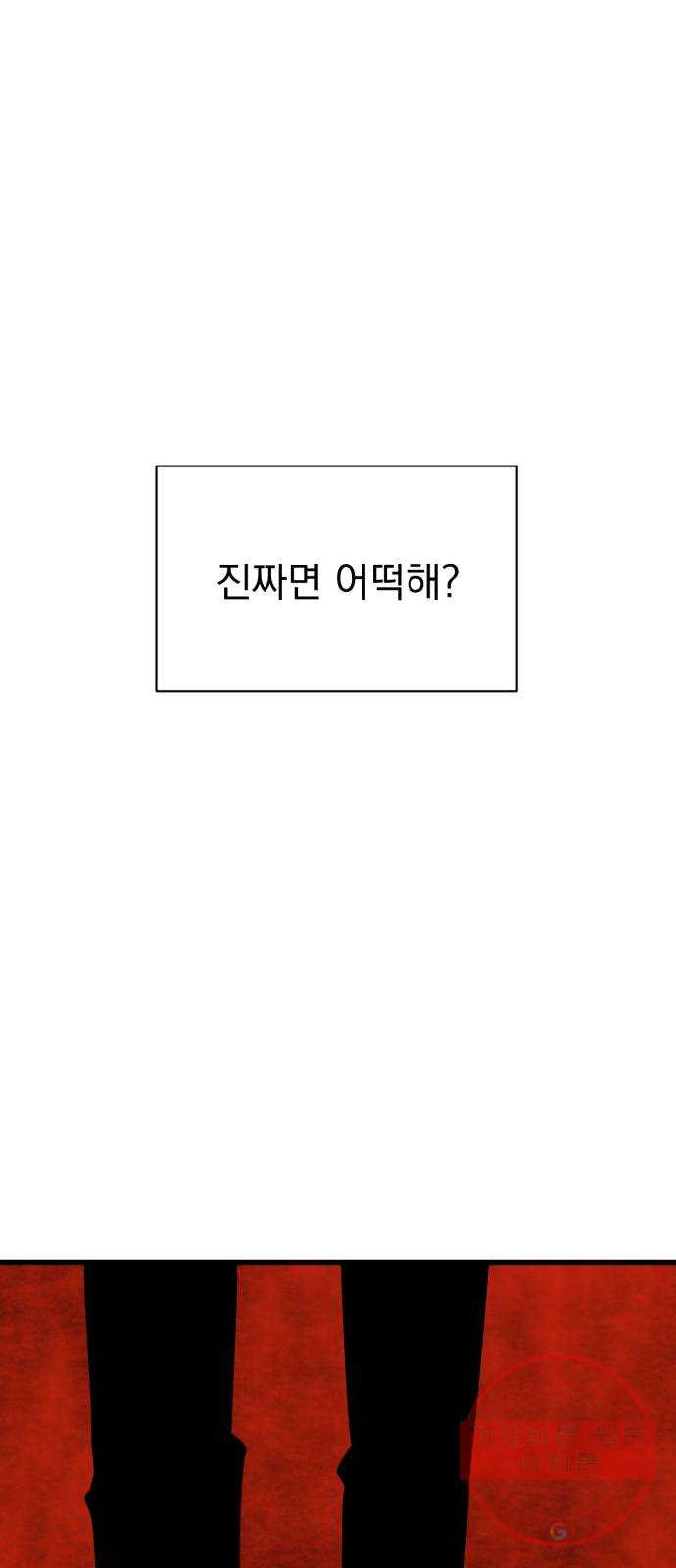 164230557047801aiwbcsshz.jpeg