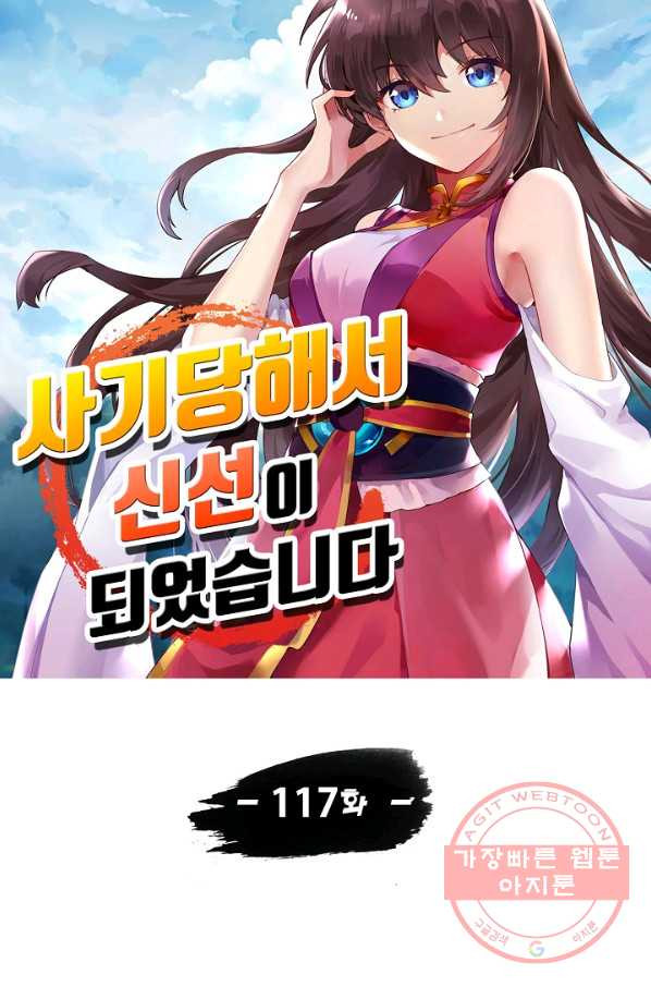 16423026387599hwub0sb5i5.jpeg