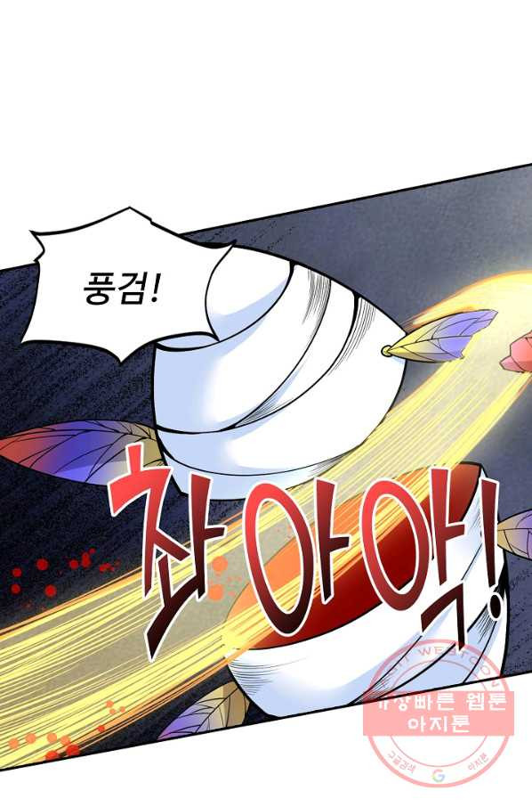 1642302642760p8aa92sokn.jpeg