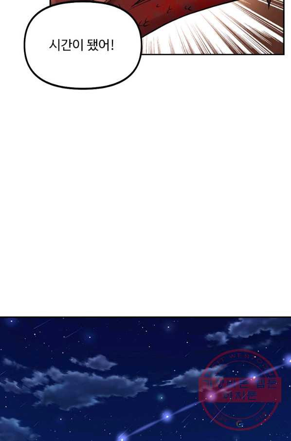 1642302651349xmn112xbz2o.jpeg