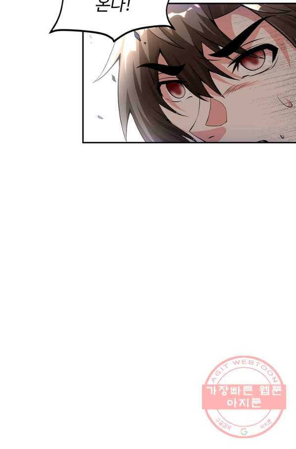 1642302651762mc84n3ww2an.jpeg