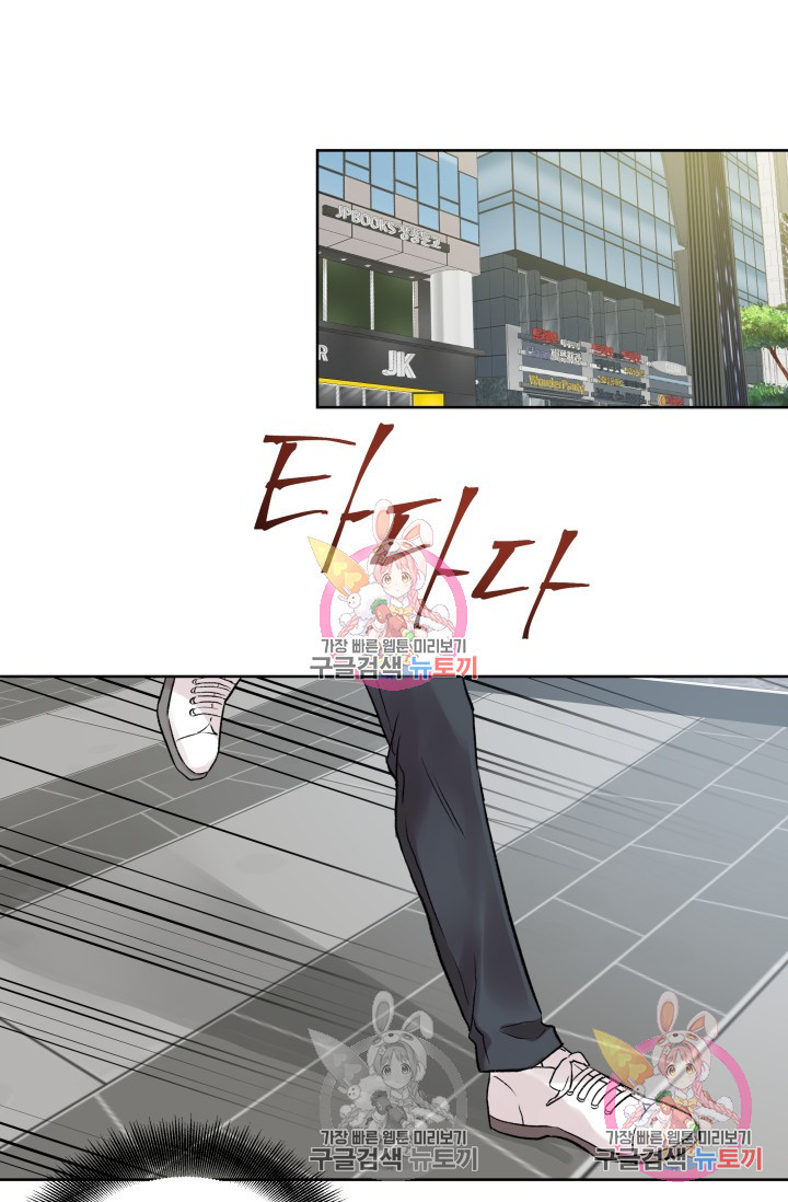 1642306601720uphh0i54wjl.jpeg