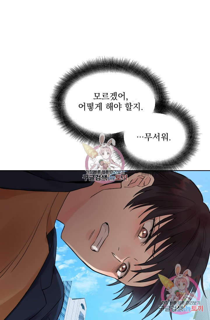 1642306602840z0gwc7yizys.jpeg