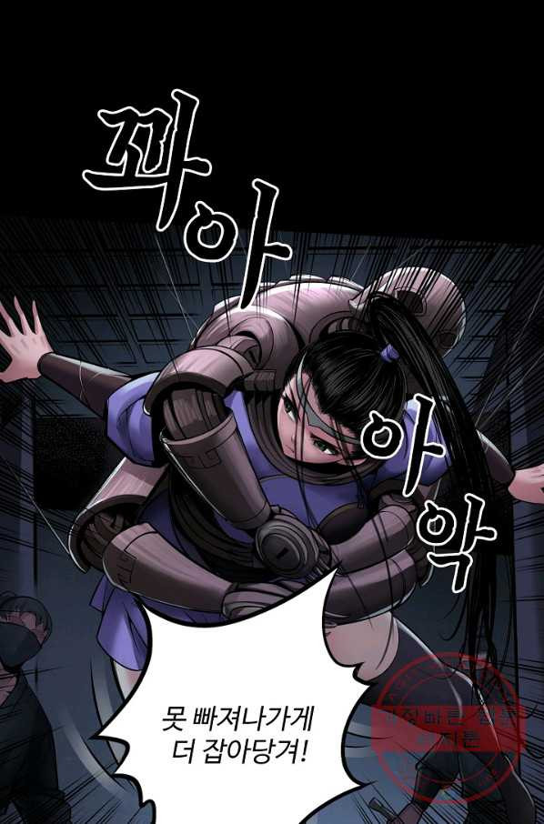 1642360070019omhr3lrctir.jpeg