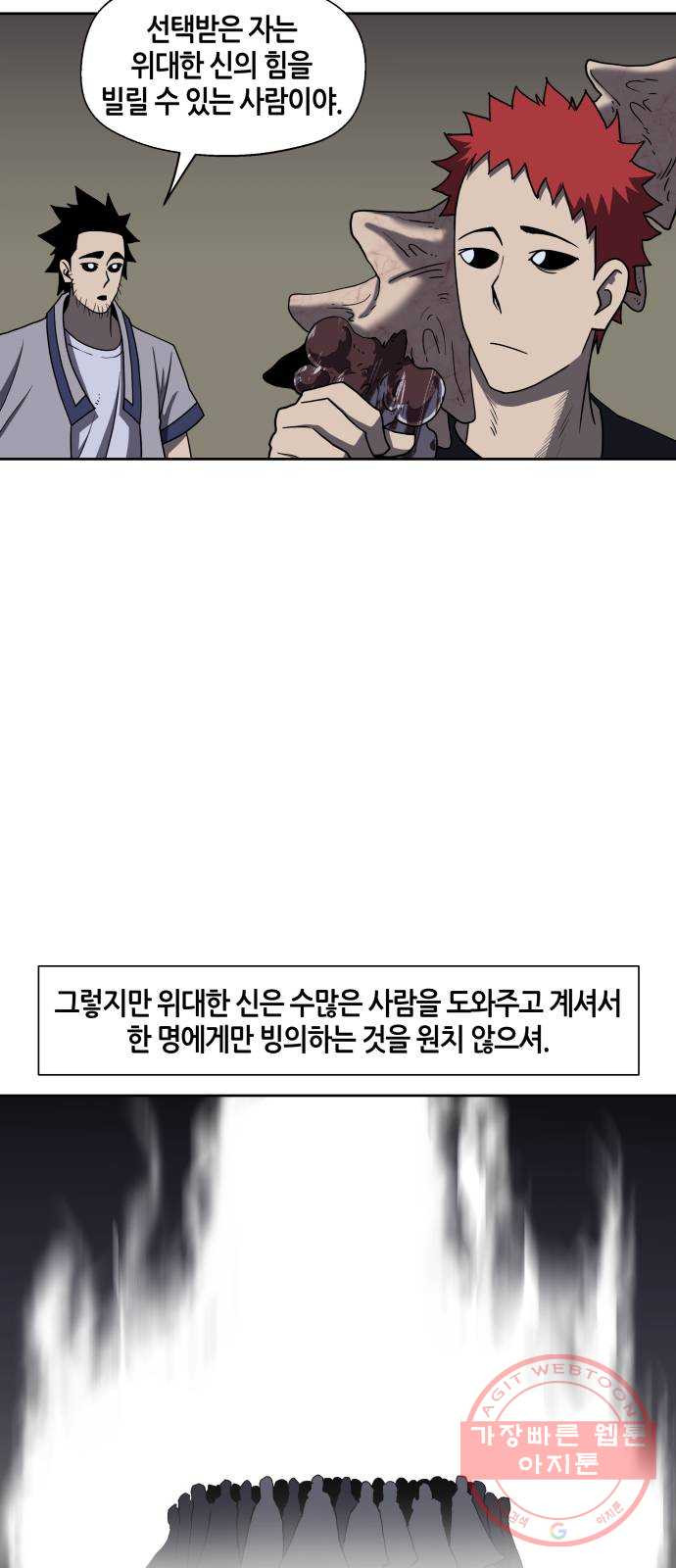 1642361010923n0qkm0755qq.jpeg