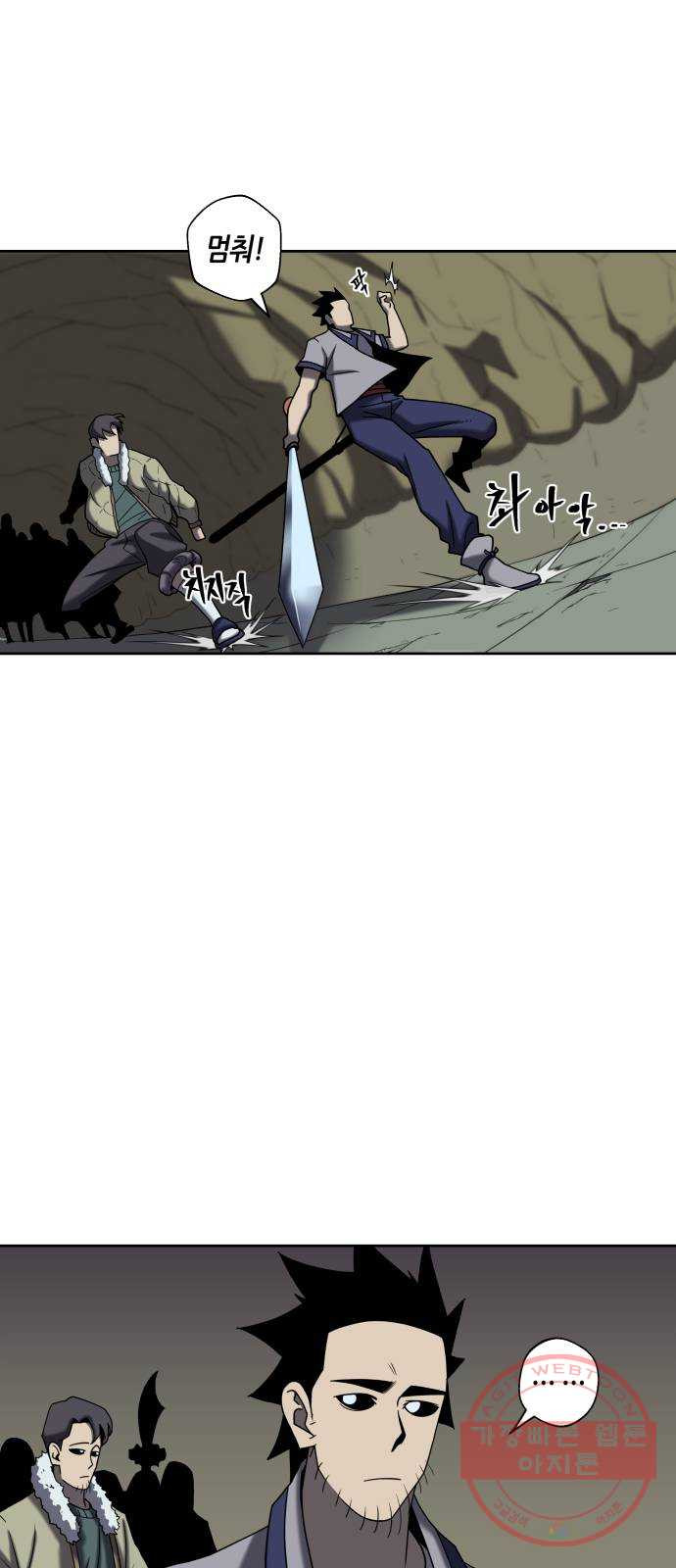 1642361011733wqg6ik0ohh8.jpeg