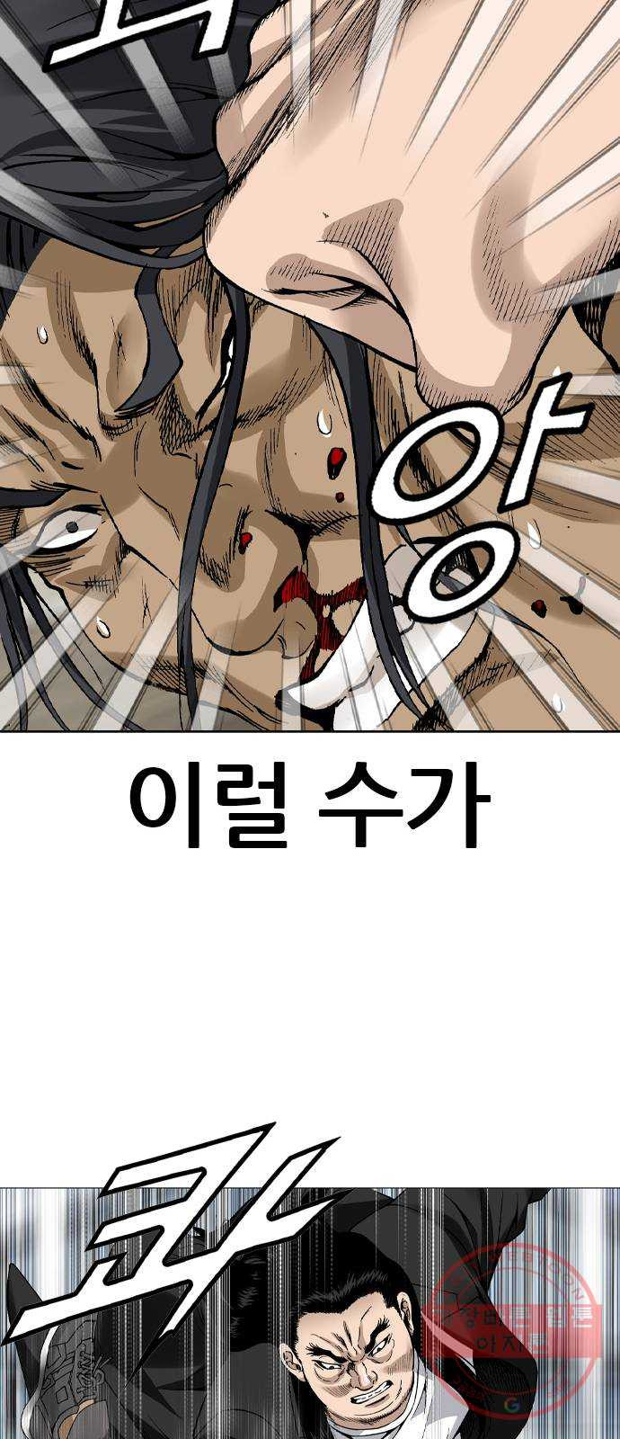 16423608862077pcy09cp27.jpeg