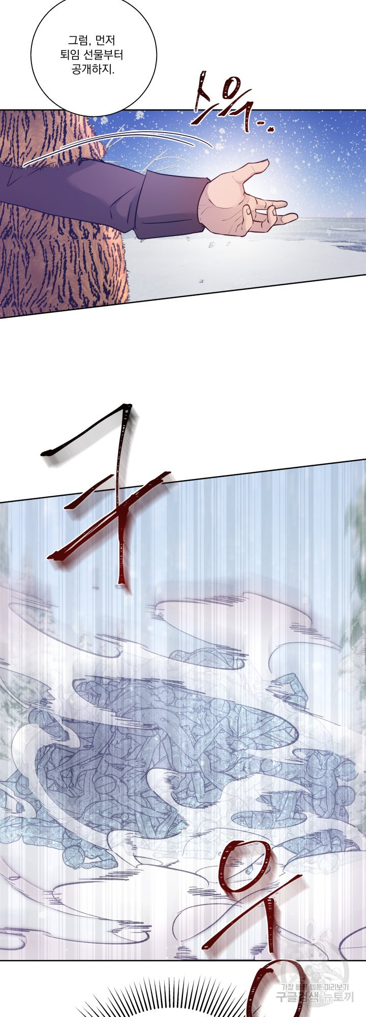164247221140984yq85i1umt.jpeg