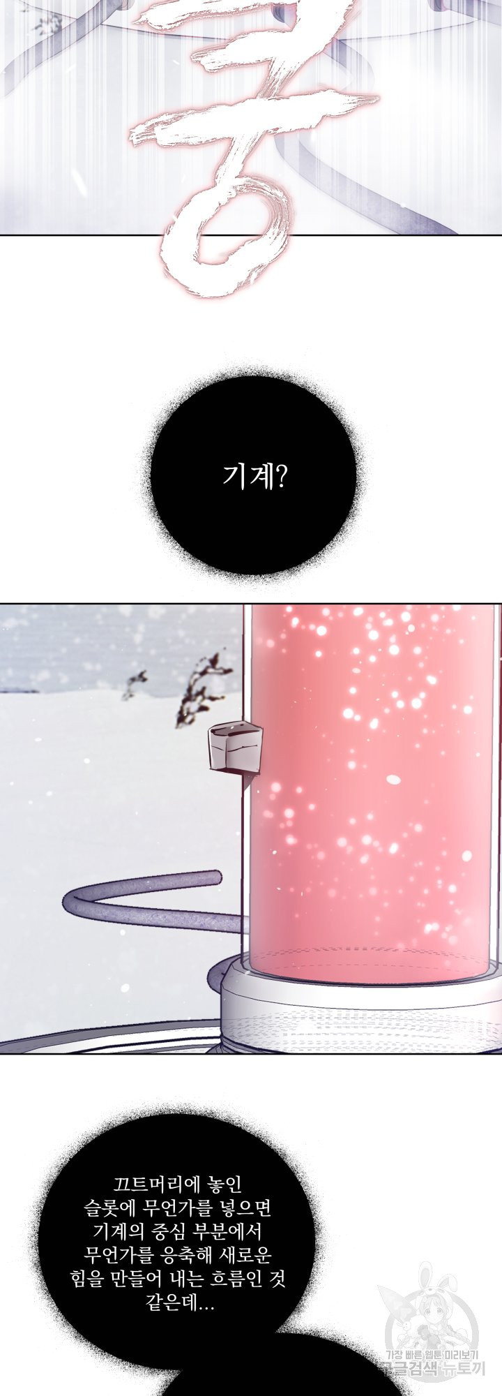 164247221171025nlryxfsqp.jpeg