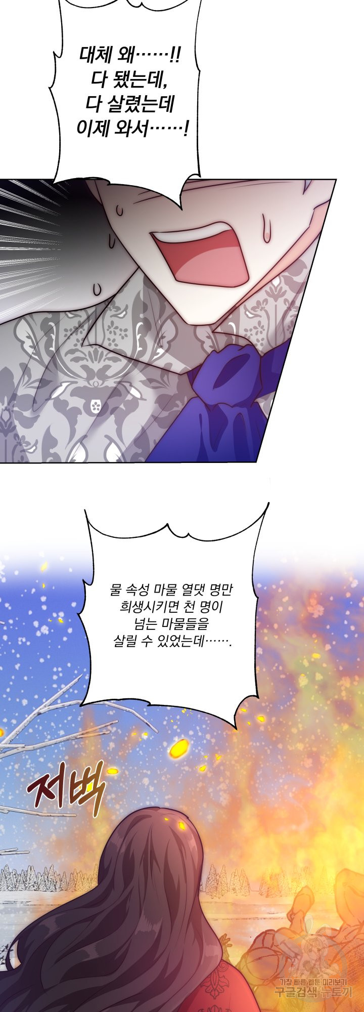 16424722144974u1mtmjchxx.jpeg