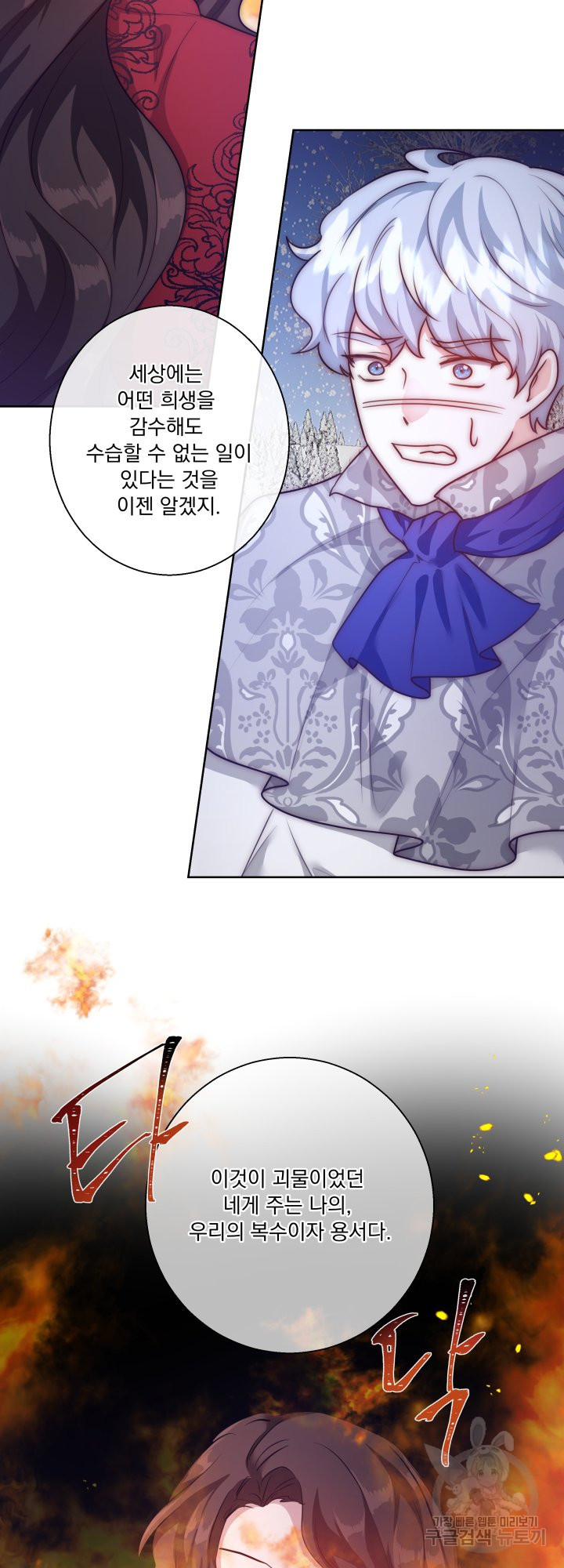 1642472214708531nlpkdtl.jpeg