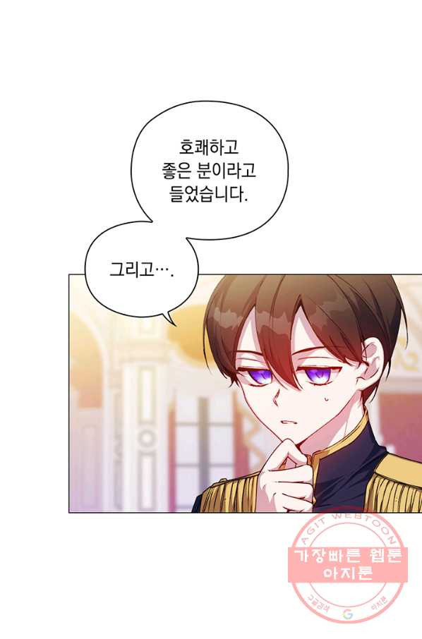 1642469252051ql8shiuzp9a.jpeg