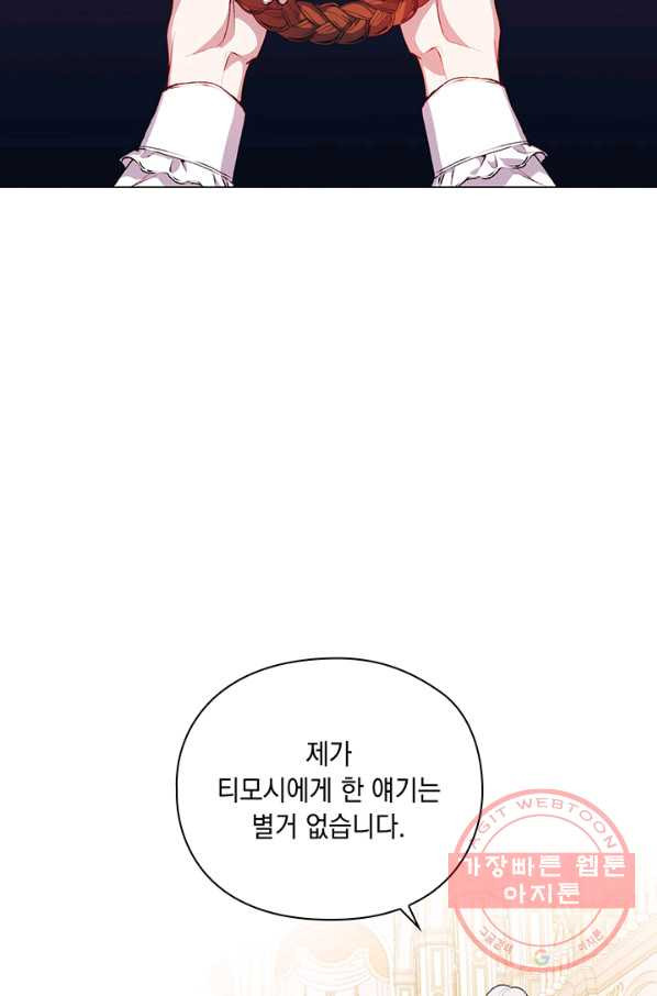 16424692573226tqeox8mvgh.jpeg