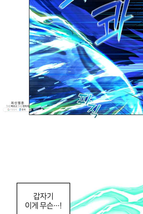16425594547013n6lfv9htlm.jpeg