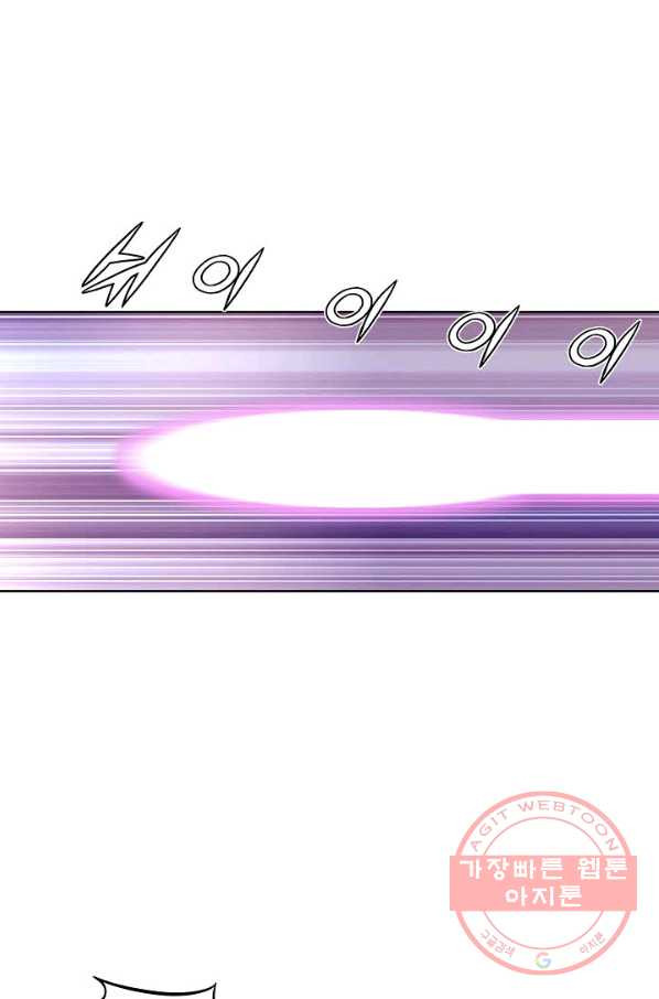 1642562699316w3armn6iw9.jpeg