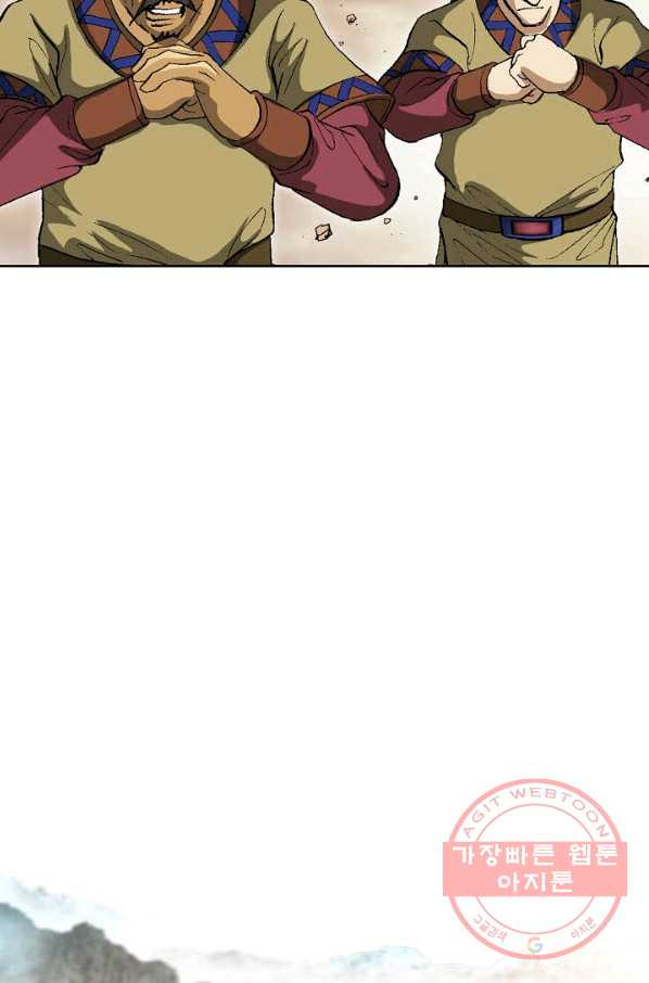 1642562706434ey8vtksapor.jpeg