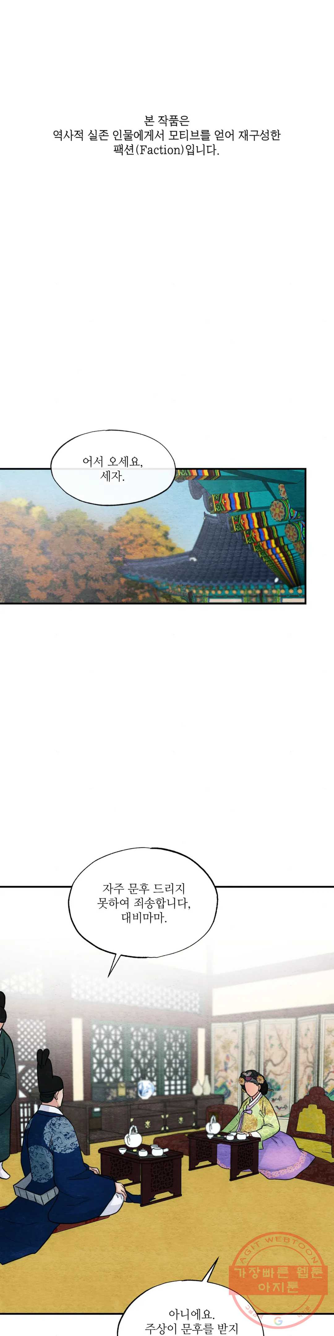 1642558987818ew31nj4lw6o.jpeg