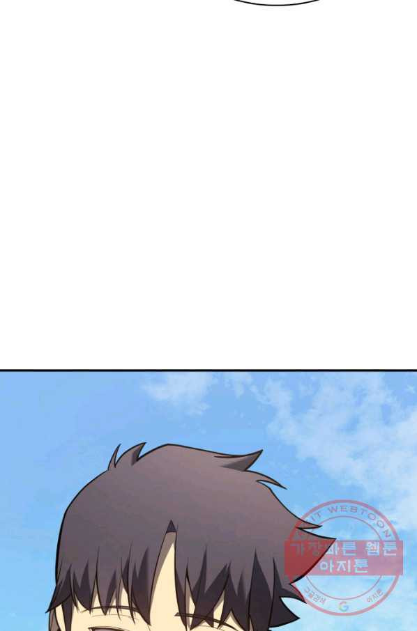 1642648008093p7sxsr5wa7.jpeg