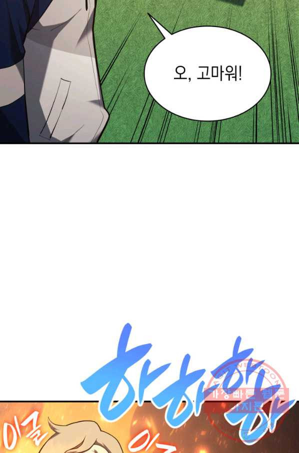 1642648008414q3ygkxaljbr.jpeg
