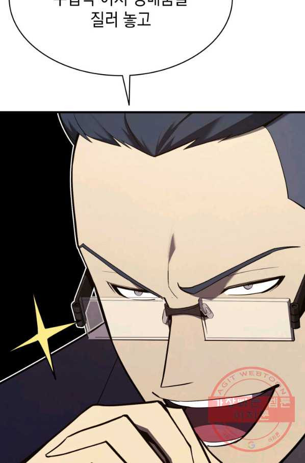 16426480110015k8eva1zith.jpeg