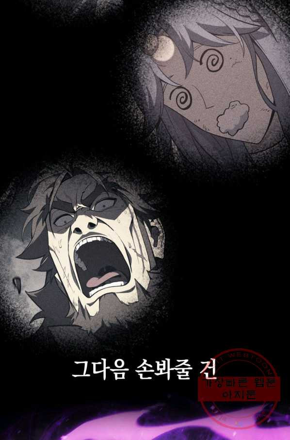16426480116190brhcqoh3tn.jpeg