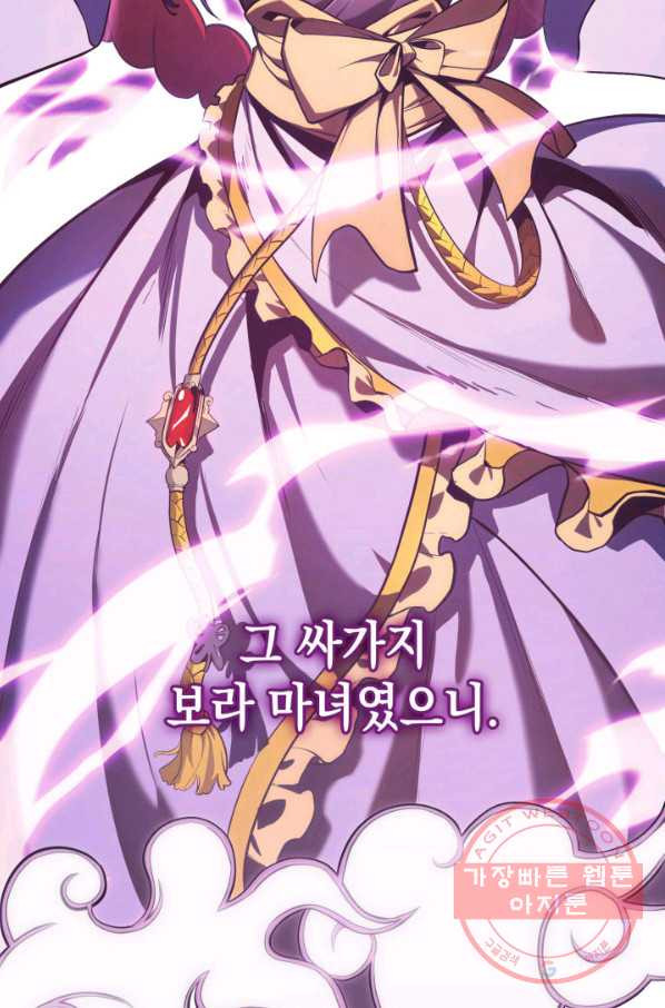 164264801182776ajyrch9aa.jpeg